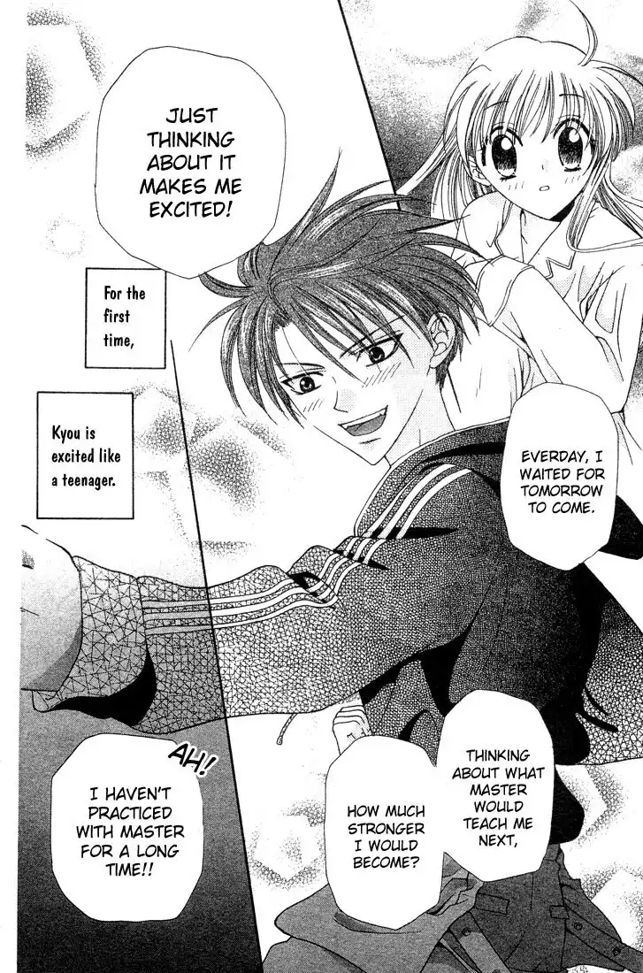 Fruits Basket Chapter 5 20